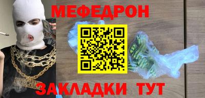 винт Апрелевка