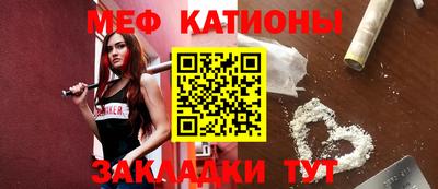 винт Апрелевка